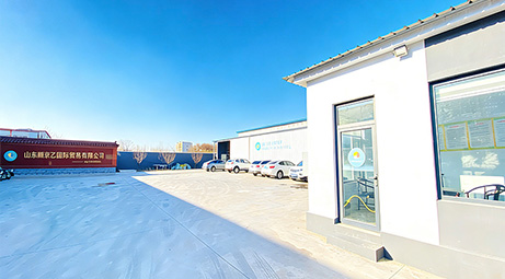 强强联合！加拿大 Goldenway 公司完成收购，山东顺京乙升级国际化运营